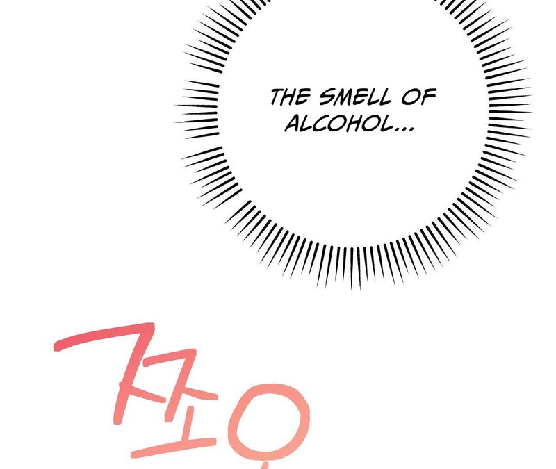 Beyond Nothing [Pure Love Anthology] - Chapter 1 - picture 199