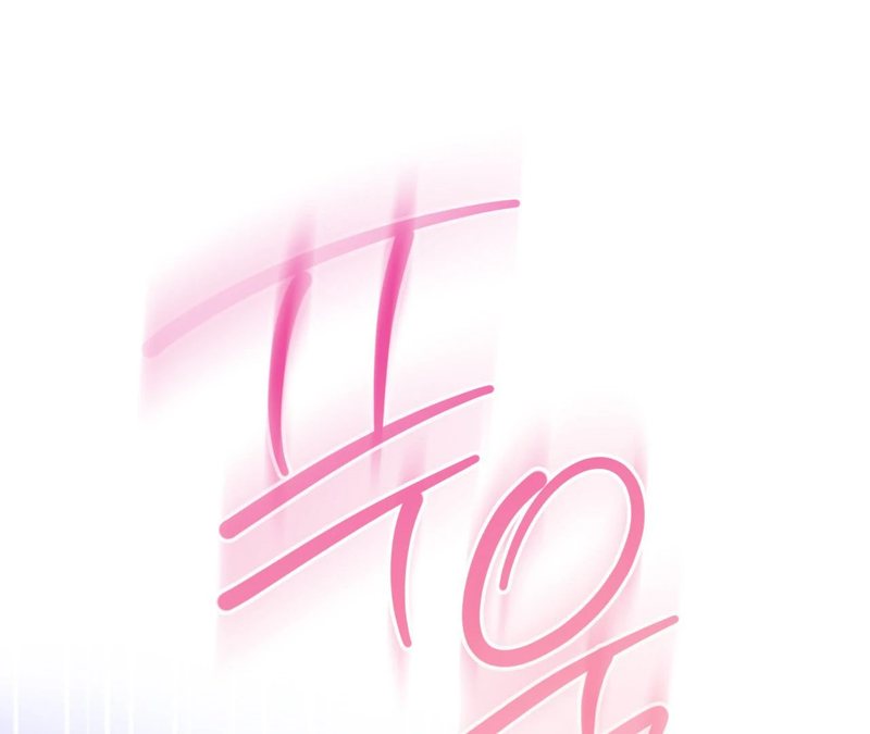 Beyond Nothing [Pure Love Anthology] - Chapter 1 - picture 20