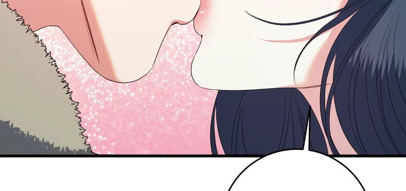 Beyond Nothing [Pure Love Anthology] - Chapter 1 - picture 201
