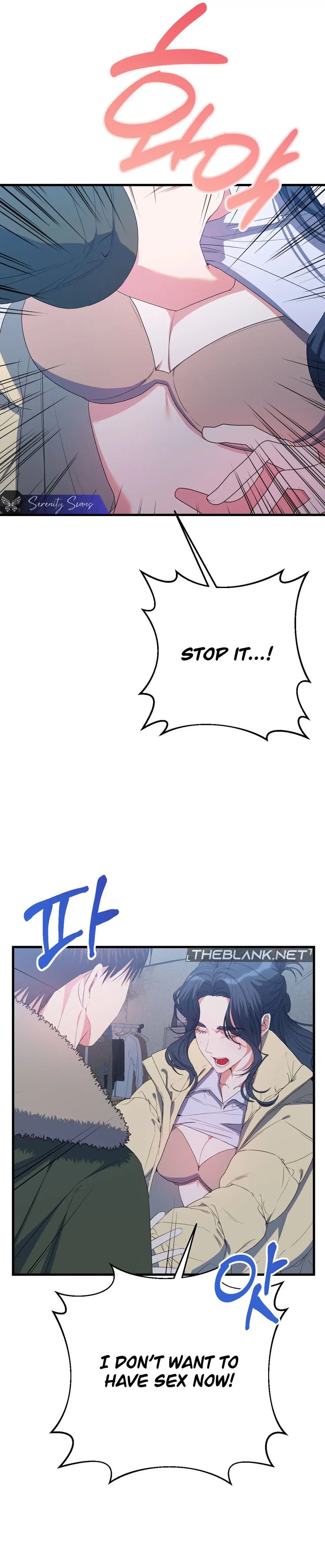 Beyond Nothing [Pure Love Anthology] - Chapter 1 - picture 203