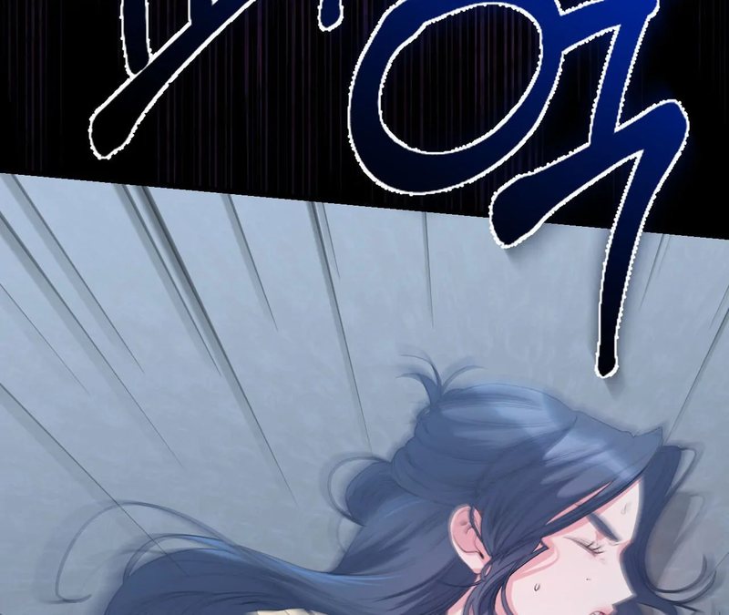 Beyond Nothing [Pure Love Anthology] - Chapter 1 - picture 207