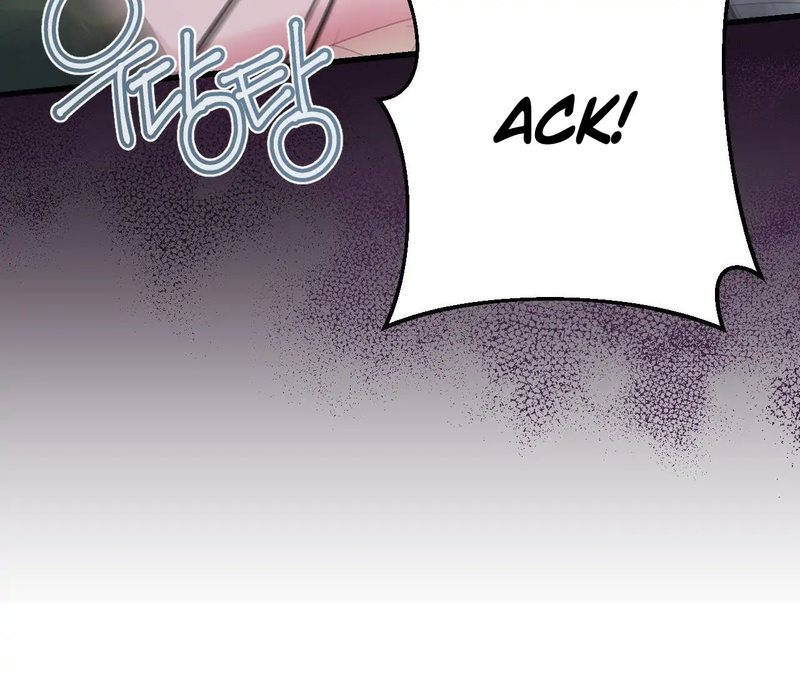 Beyond Nothing [Pure Love Anthology] - Chapter 1 - picture 209