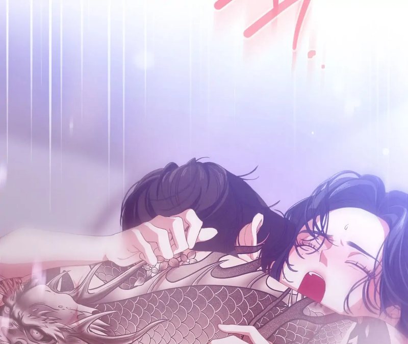 Beyond Nothing [Pure Love Anthology] - Chapter 1 - picture 21