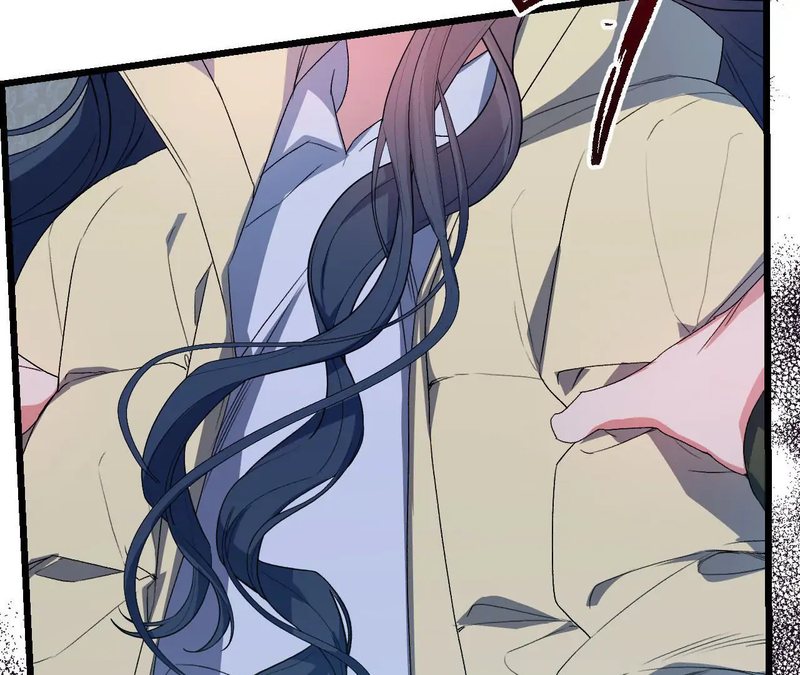Beyond Nothing [Pure Love Anthology] - Chapter 1 - picture 214
