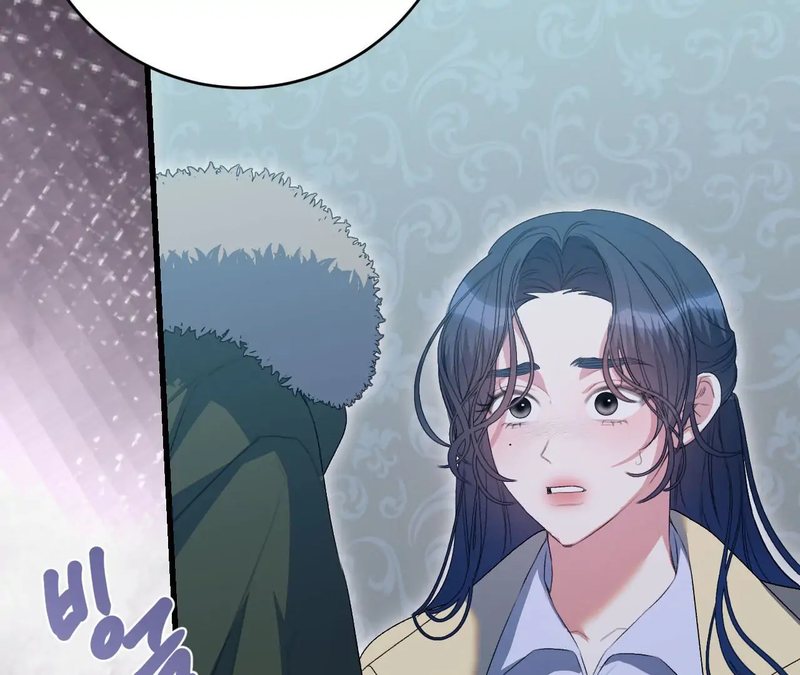 Beyond Nothing [Pure Love Anthology] - Chapter 1 - picture 237