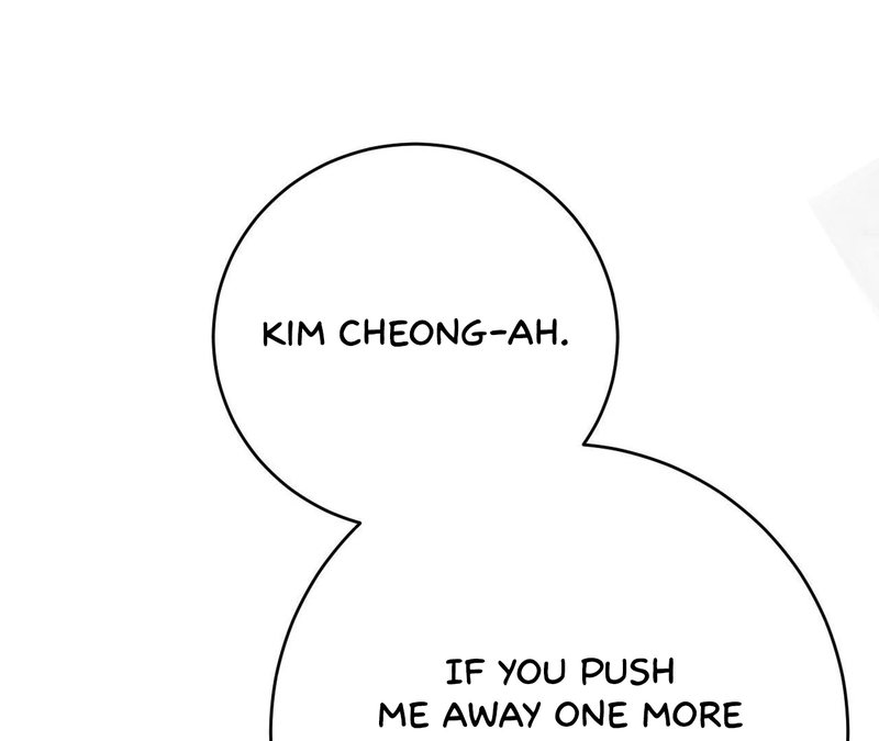 Beyond Nothing [Pure Love Anthology] - Chapter 1 - picture 239