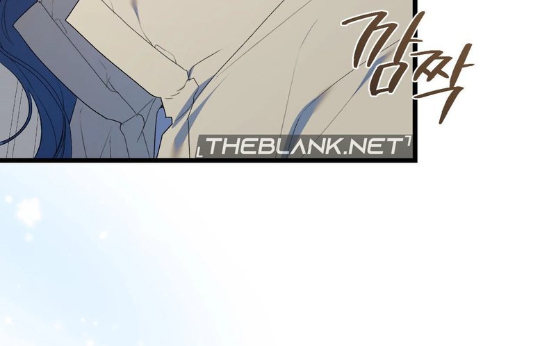 Beyond Nothing [Pure Love Anthology] - Chapter 1 - picture 251