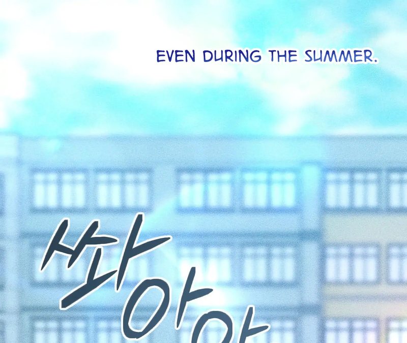 Beyond Nothing [Pure Love Anthology] - Chapter 1 - picture 28