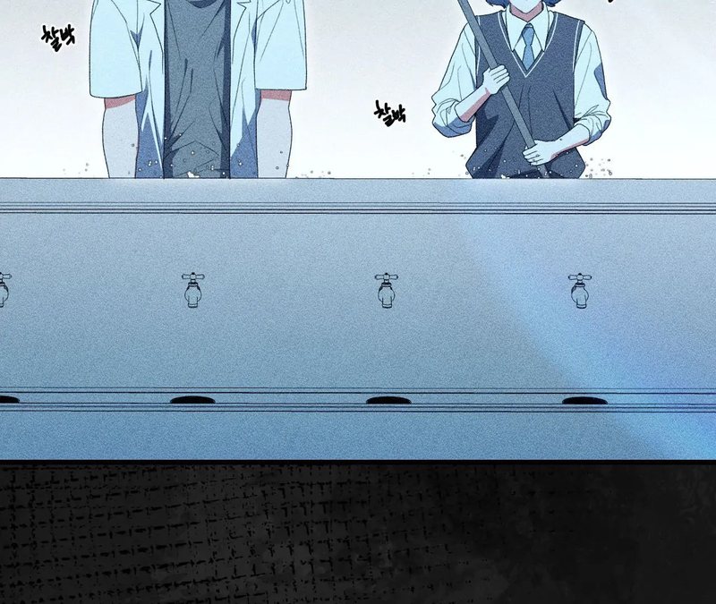 Beyond Nothing [Pure Love Anthology] - Chapter 1 - picture 30