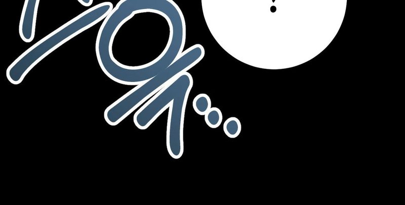 Beyond Nothing [Pure Love Anthology] - Chapter 1 - picture 42