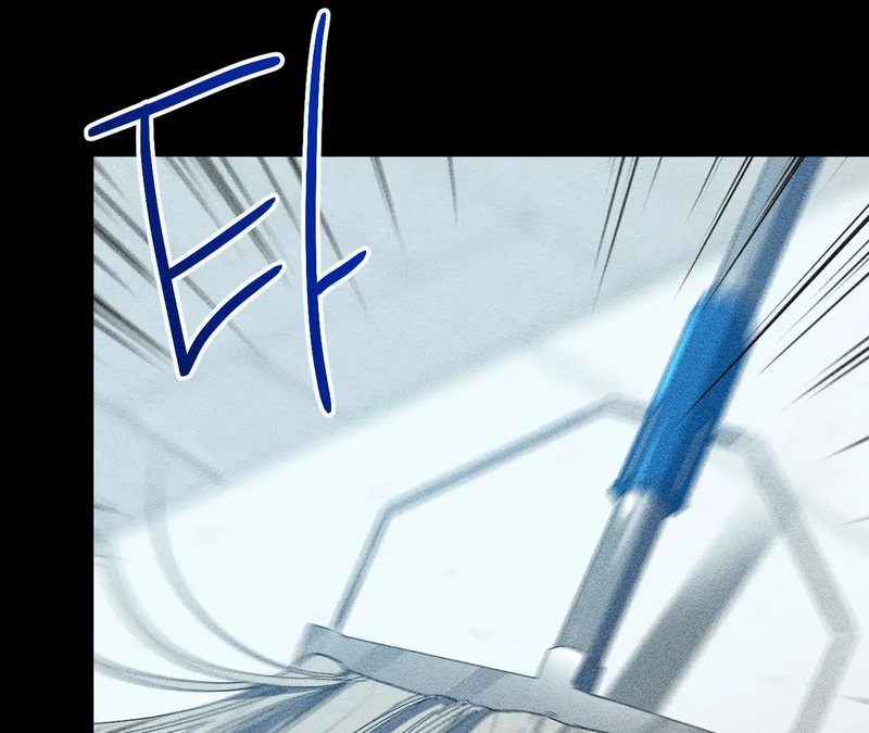 Beyond Nothing [Pure Love Anthology] - Chapter 1 - picture 44