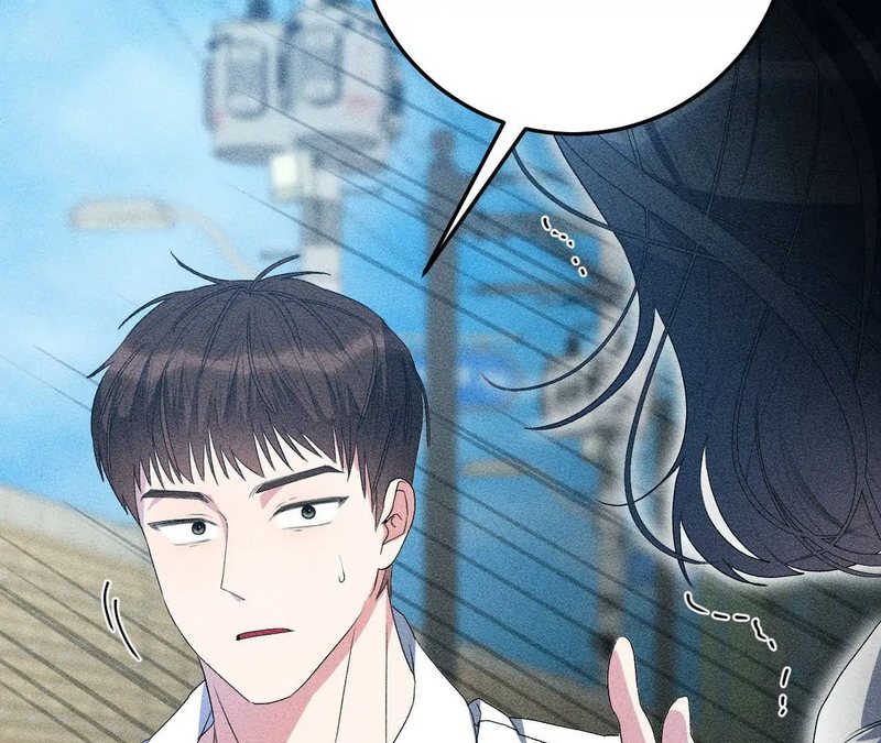 Beyond Nothing [Pure Love Anthology] - Chapter 1 - picture 47