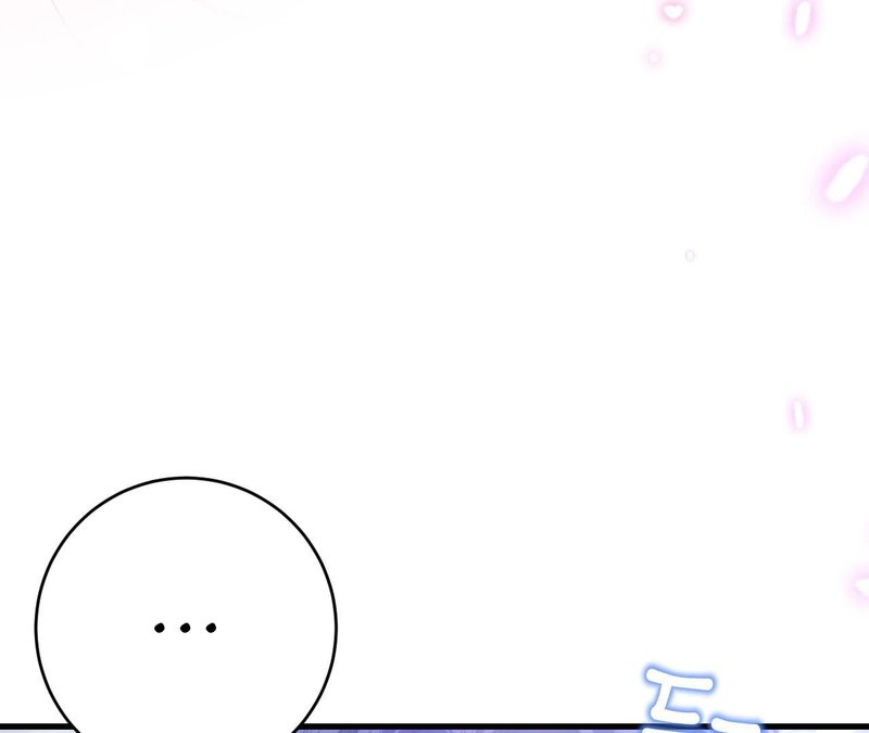 Beyond Nothing [Pure Love Anthology] - Chapter 1 - picture 5