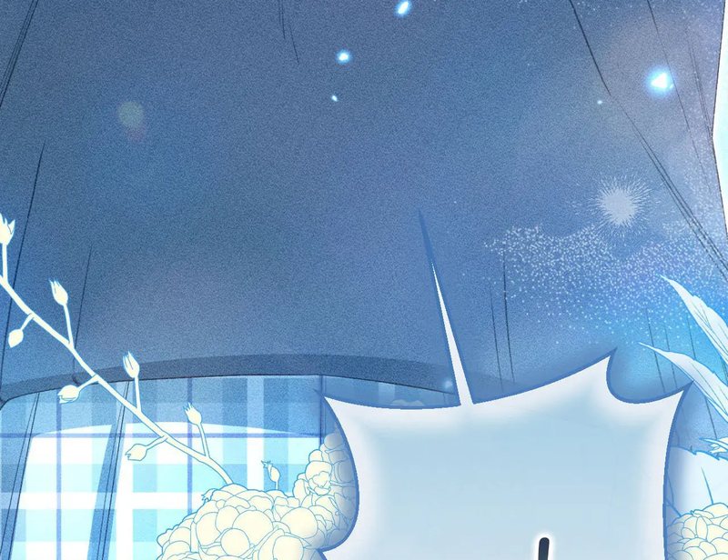 Beyond Nothing [Pure Love Anthology] - Chapter 1 - picture 62