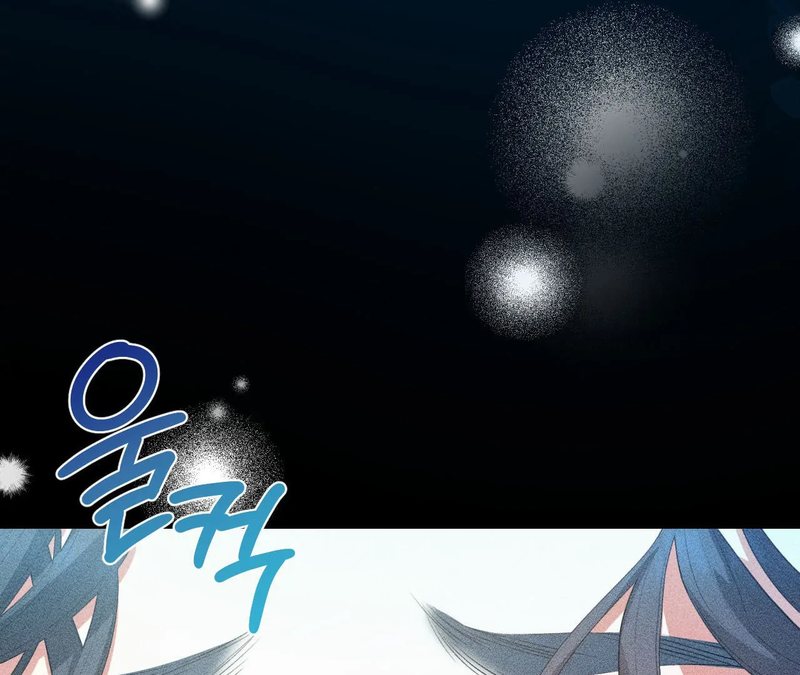 Beyond Nothing [Pure Love Anthology] - Chapter 1 - picture 64
