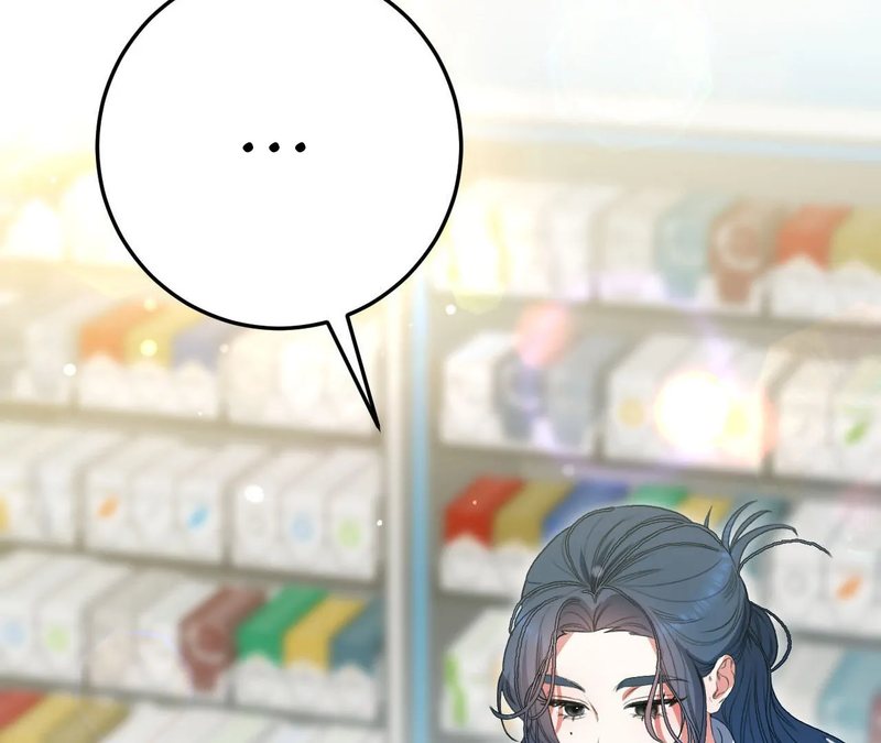 Beyond Nothing [Pure Love Anthology] - Chapter 1 - picture 76