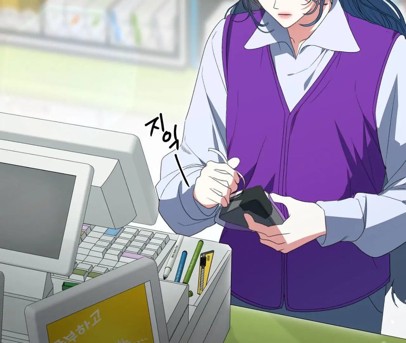 Beyond Nothing [Pure Love Anthology] - Chapter 1 - picture 77