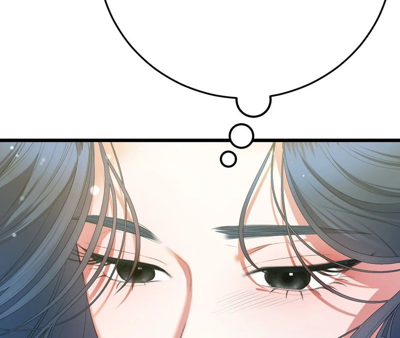 Beyond Nothing [Pure Love Anthology] - Chapter 1 - picture 79