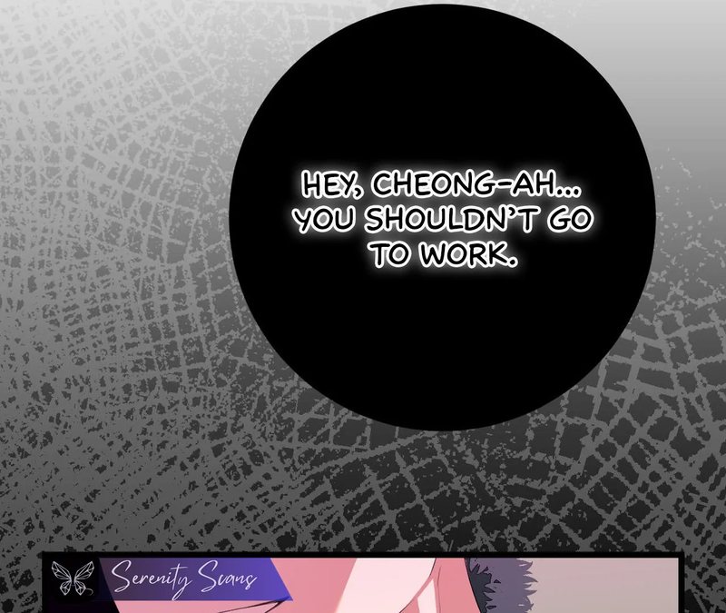 Beyond Nothing [Pure Love Anthology] - Chapter 1 - picture 82