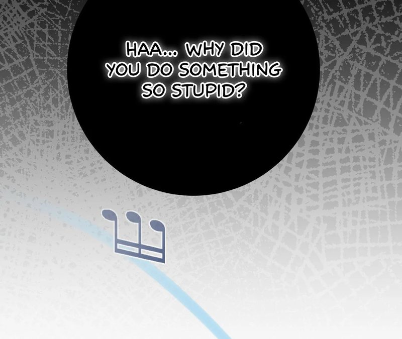 Beyond Nothing [Pure Love Anthology] - Chapter 1 - picture 86