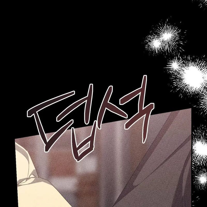 Beyond Nothing [Pure Love Anthology] - Chapter 3 - picture 22