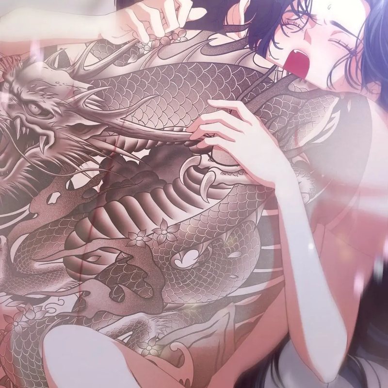 Beyond Nothing [Pure Love Anthology] - Chapter 3 - picture 236