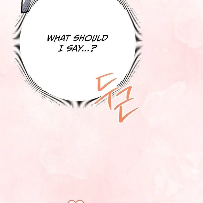 Beyond Nothing [Pure Love Anthology] - Chapter 3 - picture 50