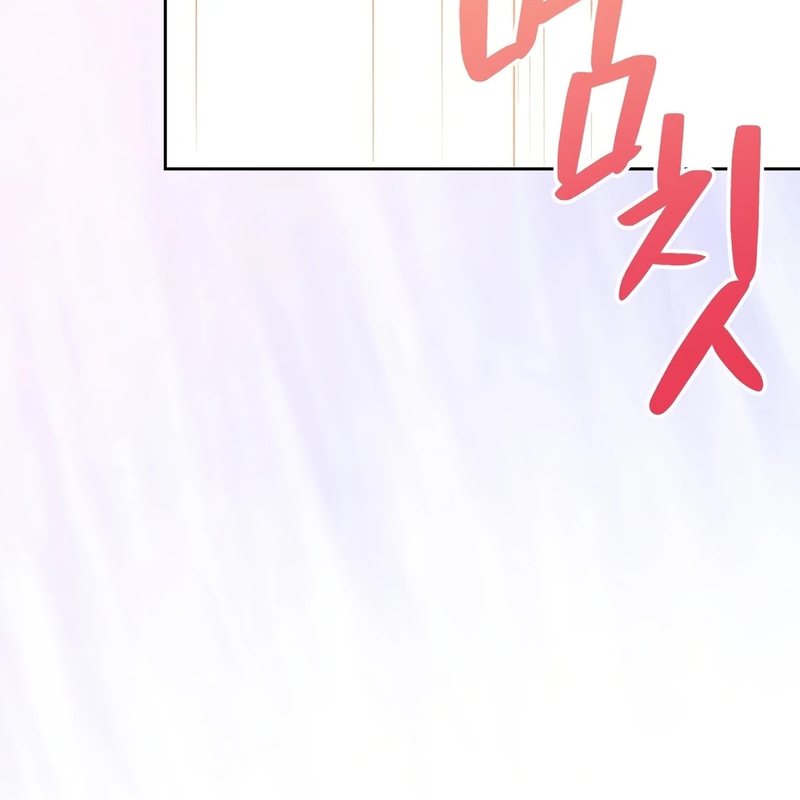 Beyond Nothing [Pure Love Anthology] - Chapter 4 - picture 127