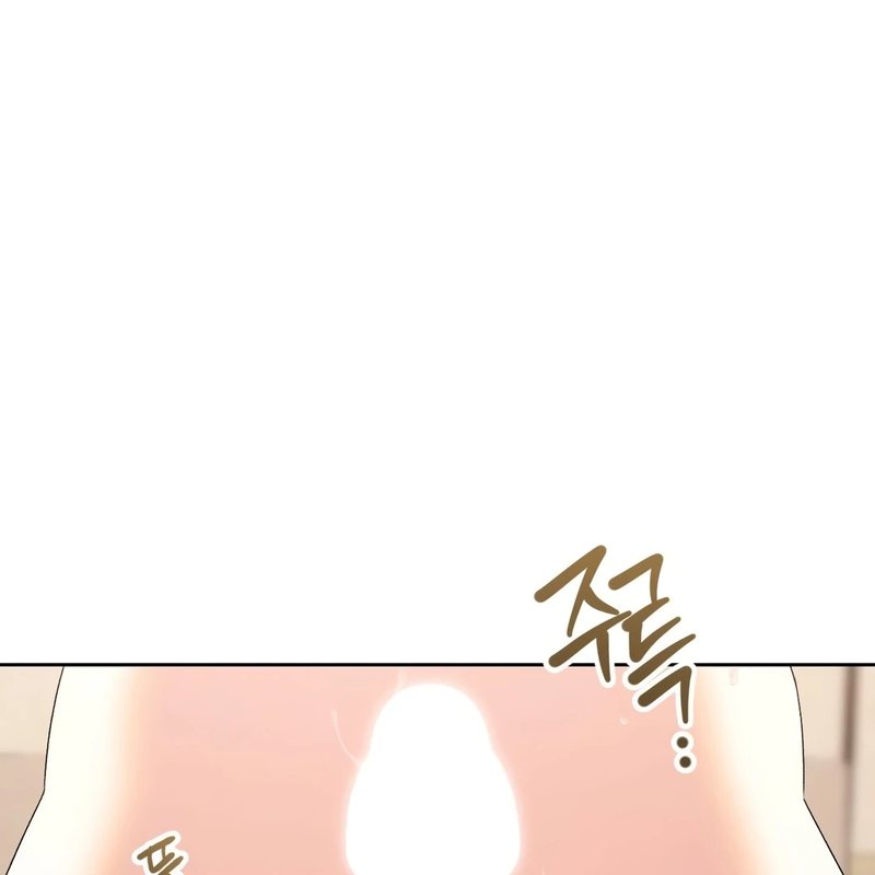 Beyond Nothing [Pure Love Anthology] - Chapter 4 - picture 133
