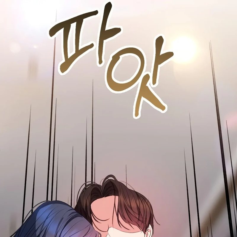 Beyond Nothing [Pure Love Anthology] - Chapter 4 - picture 161
