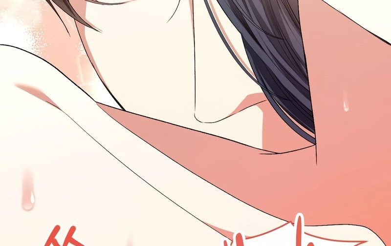 Beyond Nothing [Pure Love Anthology] - Chapter 4 - picture 198
