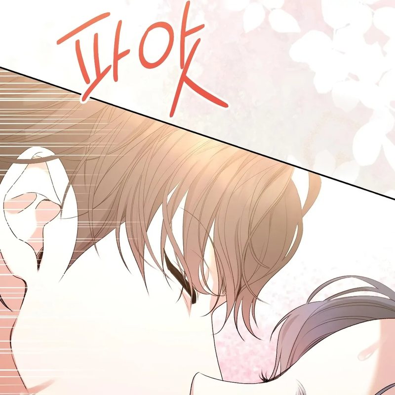 Beyond Nothing [Pure Love Anthology] - Chapter 4 - picture 218