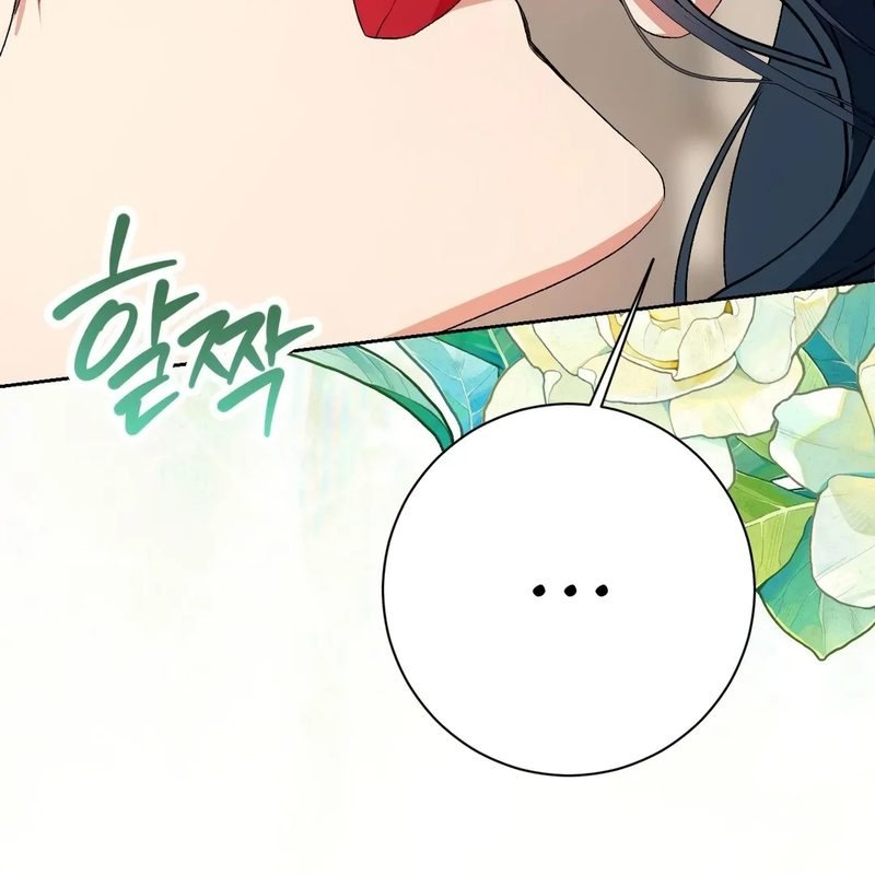Beyond Nothing [Pure Love Anthology] - Chapter 4 - picture 63