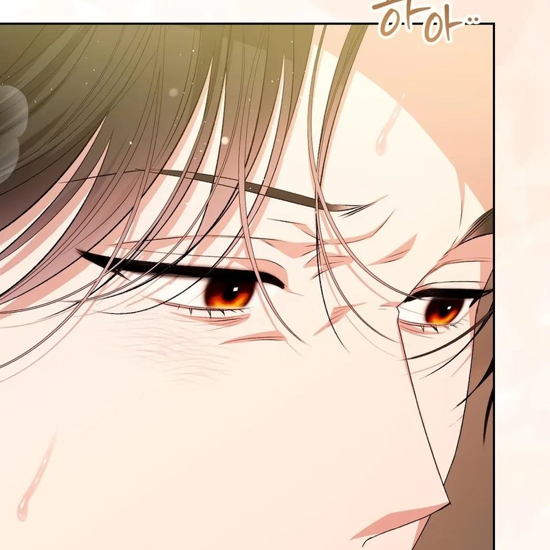 Beyond Nothing [Pure Love Anthology] - Chapter 4 - picture 97