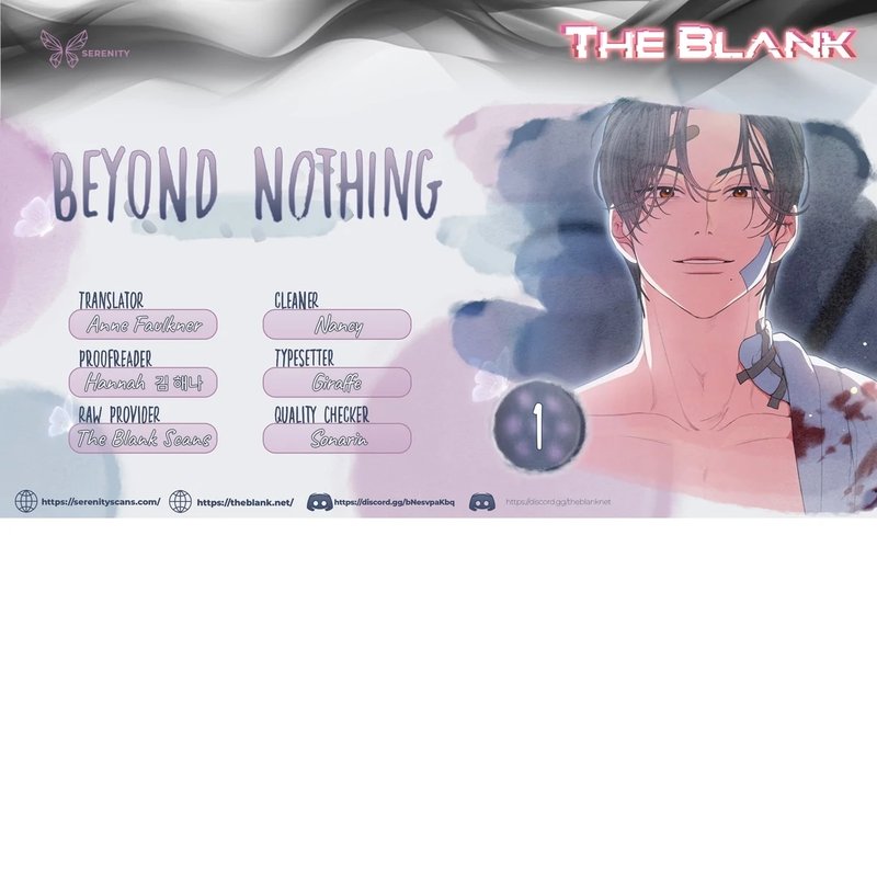 Beyond Nothing [Pure Love Anthology] - Chapter 5 - picture 0
