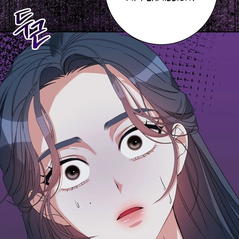 Beyond Nothing [Pure Love Anthology] - Chapter 5 - picture 101