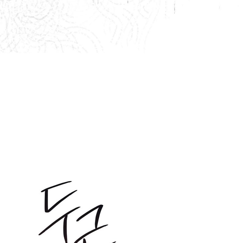 Beyond Nothing [Pure Love Anthology] - Chapter 5 - picture 104