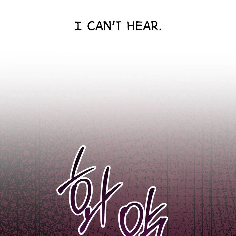 Beyond Nothing [Pure Love Anthology] - Chapter 5 - picture 141