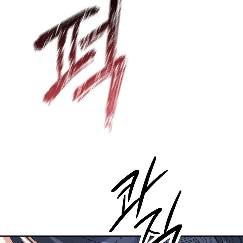 Beyond Nothing [Pure Love Anthology] - Chapter 5 - picture 154
