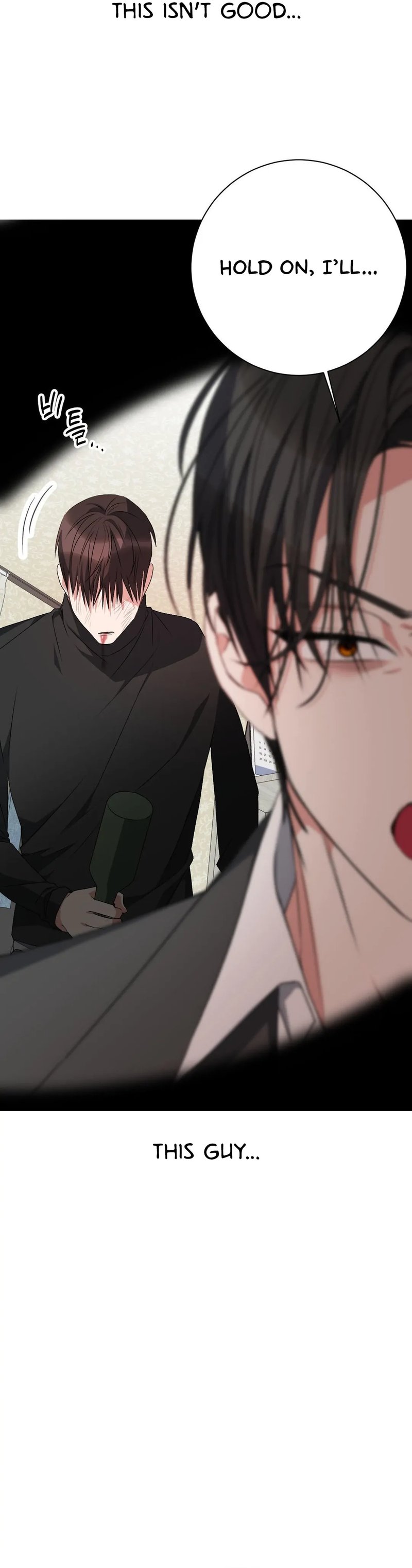 Beyond Nothing [Pure Love Anthology] - Chapter 5 - picture 160