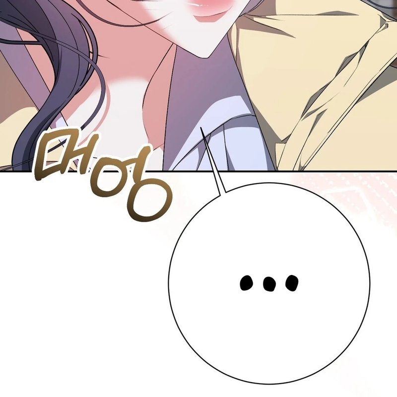 Beyond Nothing [Pure Love Anthology] - Chapter 5 - picture 184