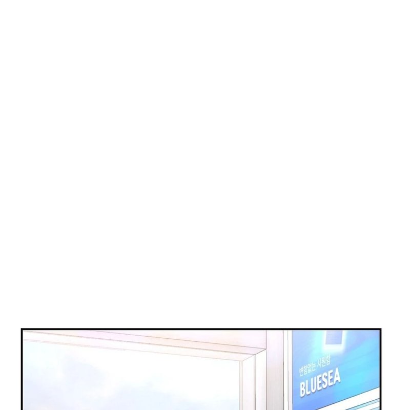 Beyond Nothing [Pure Love Anthology] - Chapter 5 - picture 205