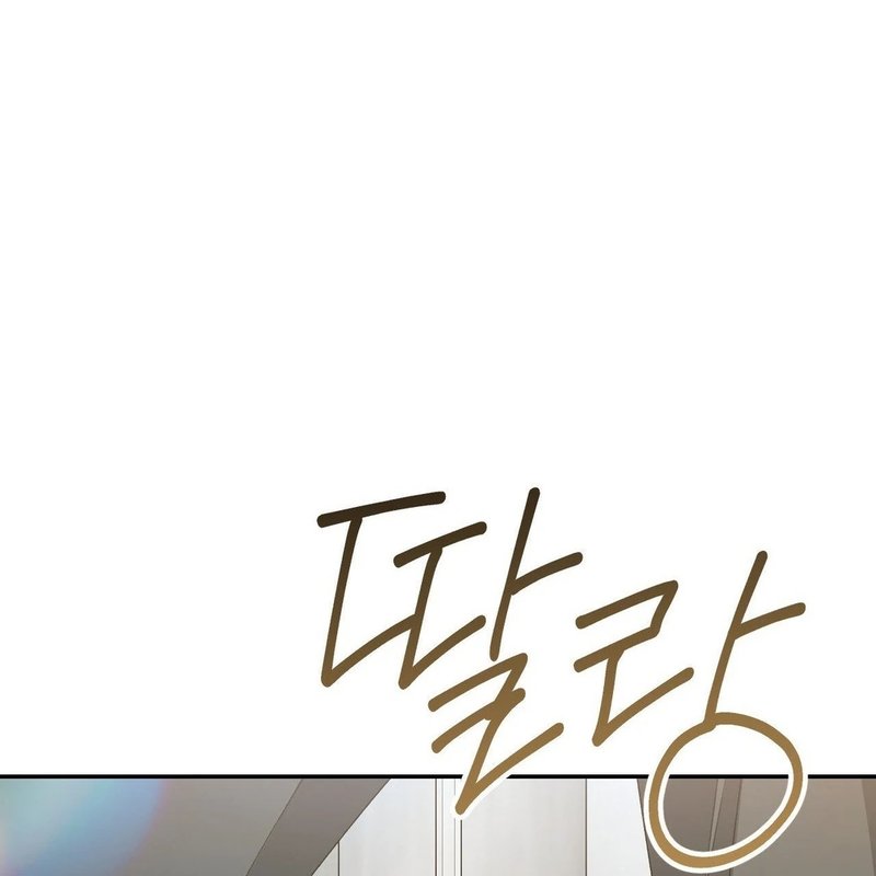 Beyond Nothing [Pure Love Anthology] - Chapter 5 - picture 211