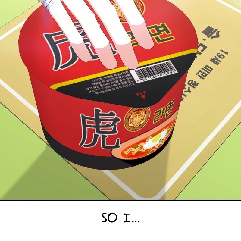 Beyond Nothing [Pure Love Anthology] - Chapter 5 - picture 223