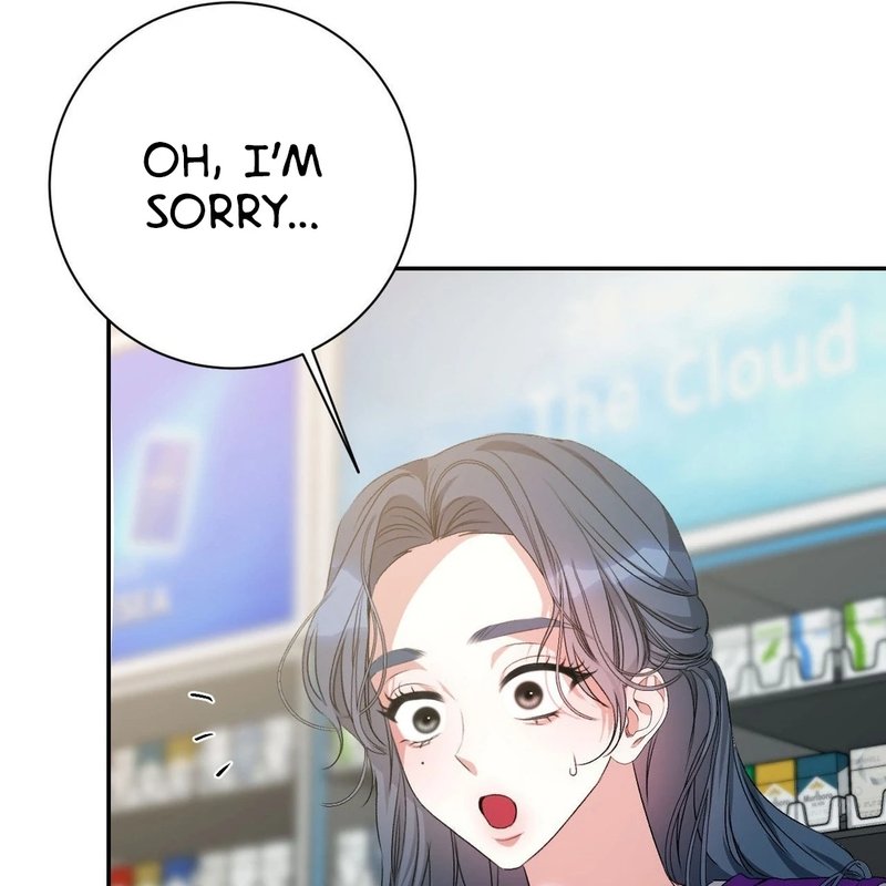 Beyond Nothing [Pure Love Anthology] - Chapter 5 - picture 225