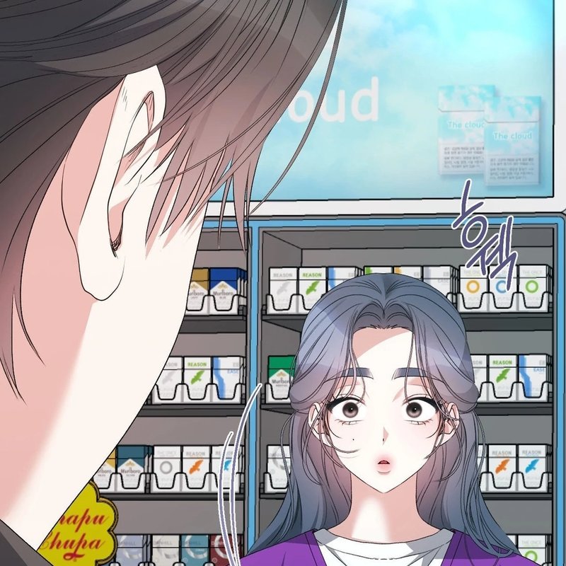 Beyond Nothing [Pure Love Anthology] - Chapter 5 - picture 232