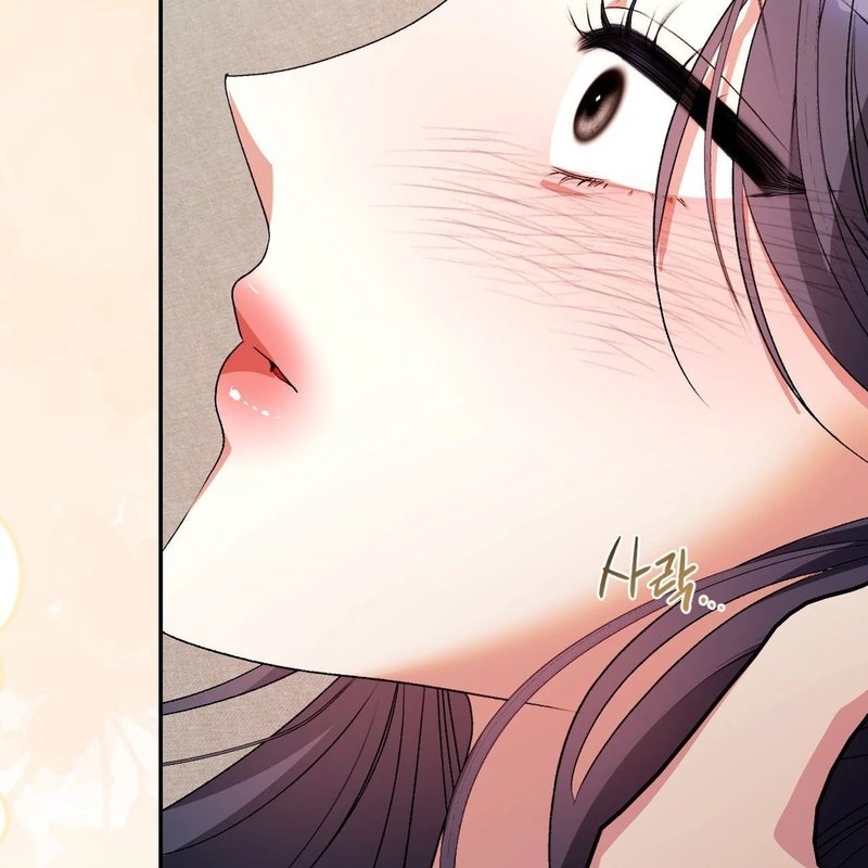 Beyond Nothing [Pure Love Anthology] - Chapter 5 - picture 58