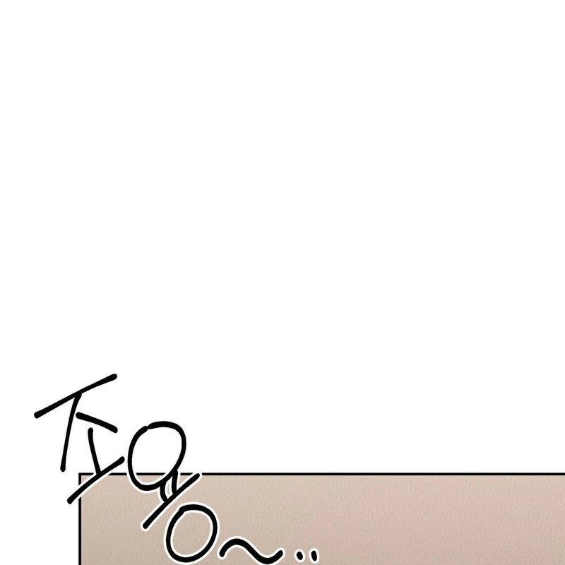Beyond Nothing [Pure Love Anthology] - Chapter 5 - picture 68