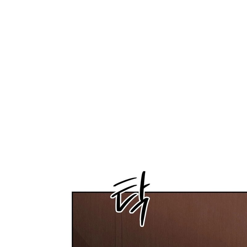 Beyond Nothing [Pure Love Anthology] - Chapter 5 - picture 72