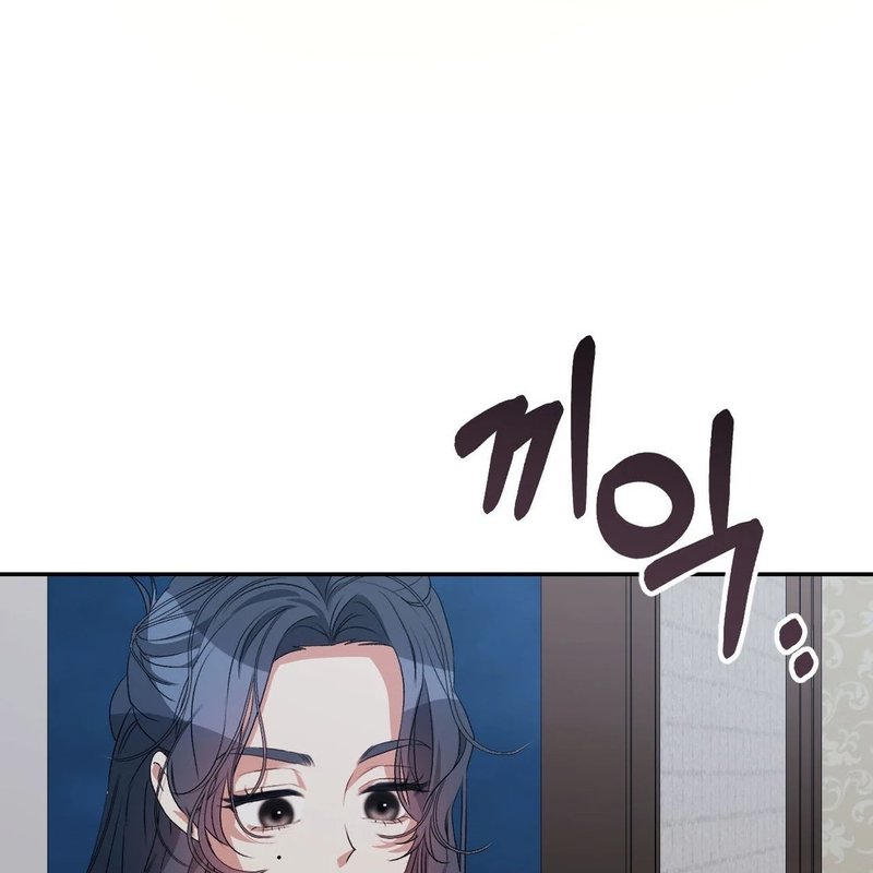 Beyond Nothing [Pure Love Anthology] - Chapter 5 - picture 91